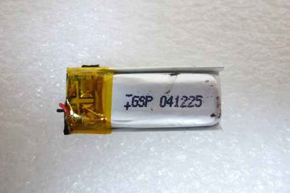 Bluetooth Headset - FCC ID RL9-HCB86 - Huey Chiao Internatinal Co., Ltd.