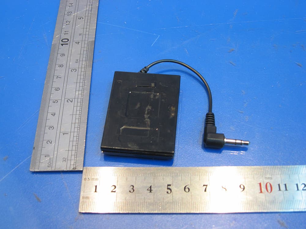 Stereo Bluetooth Adaptor - FCC ID RLQBH1000-1C - Zhongshan K-mate Electronics Co. Ltd.