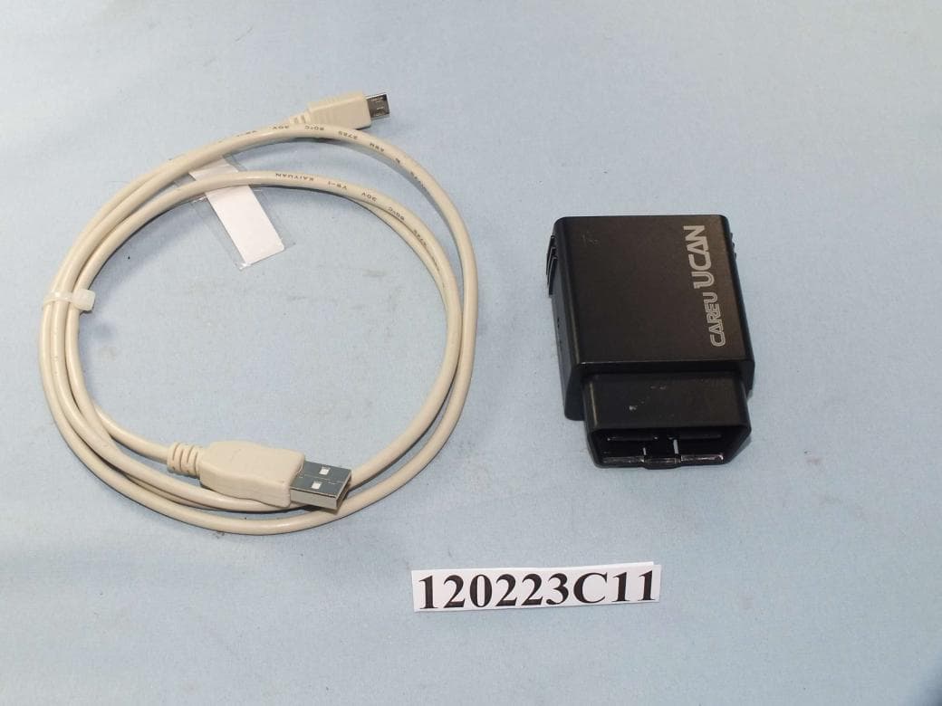 GPS Vehicle Tracking Device - FCC ID RLS-STAVL1212 - Systems & Technology Corp. (3)