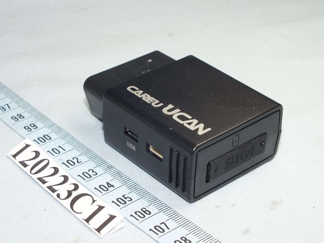 GPS Vehicle Tracking Device - FCC ID RLS-STAVL1212 - Systems & Technology Corp. (2)