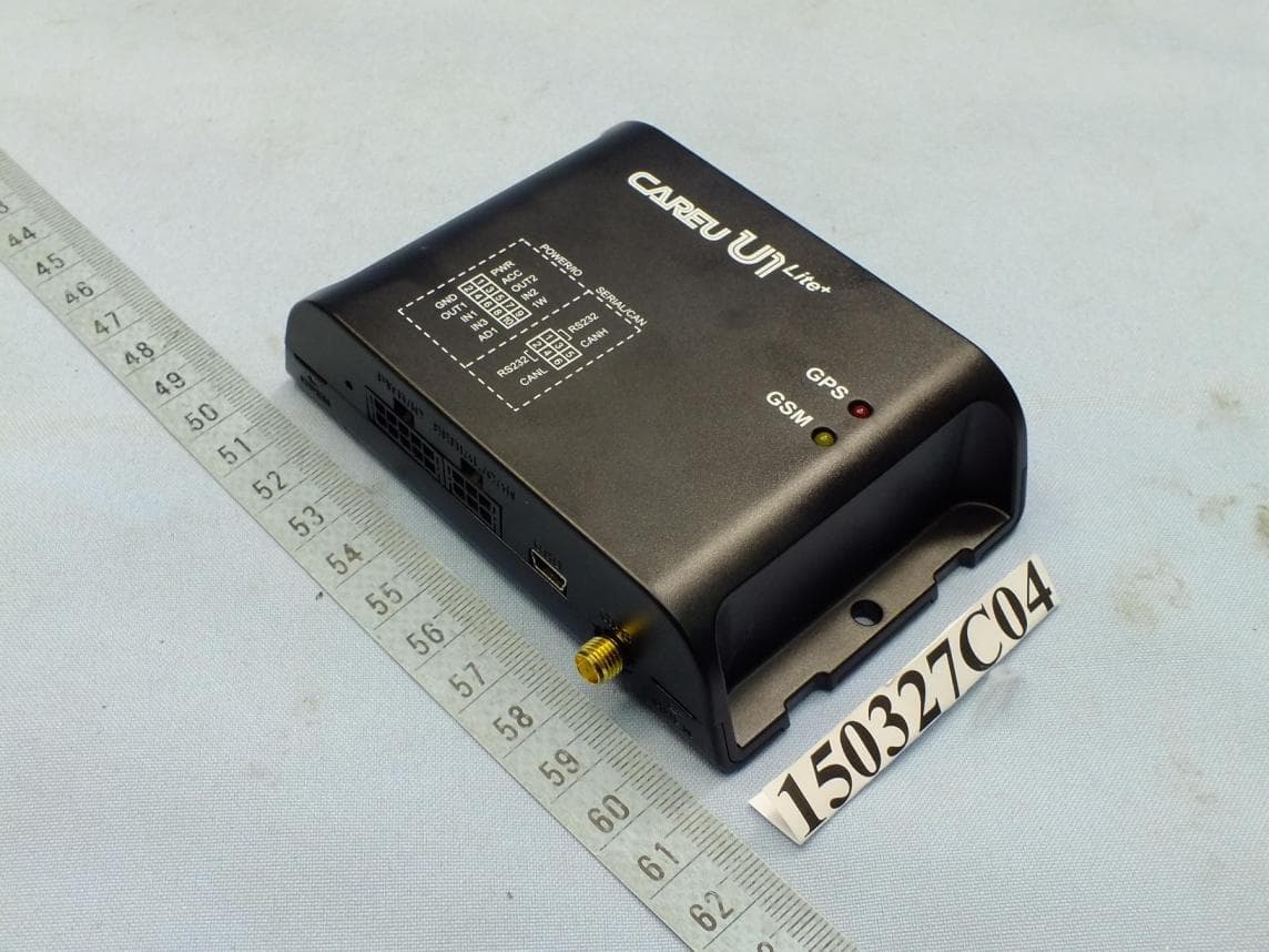 GPS Vehicle Tracking Device - FCC ID RLS-STAVL1515 - Systems & Technology Corp. (3)