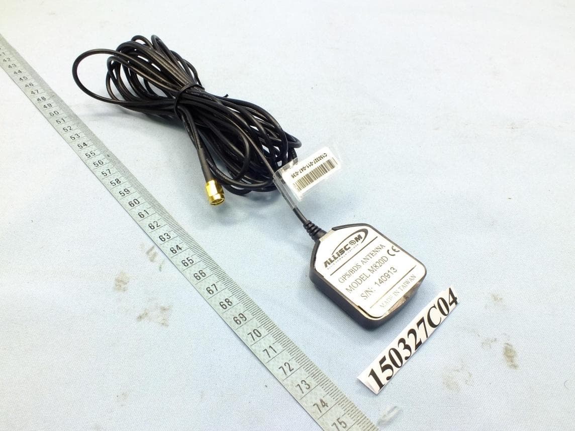 GPS Vehicle Tracking Device - FCC ID RLS-STAVL1515 - Systems & Technology Corp. (4)