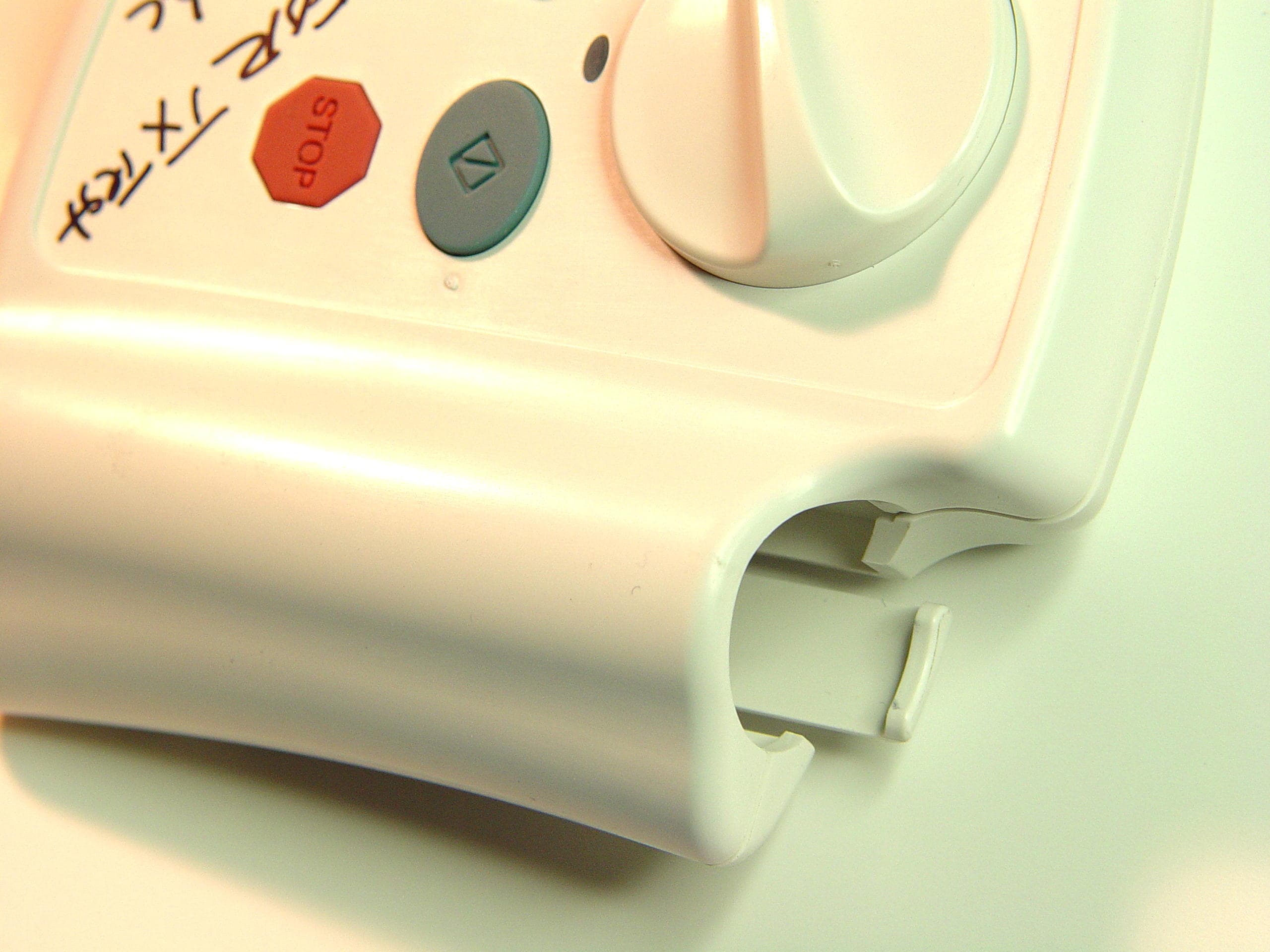 Remote Control for Medical Device - FCC ID RMLE03946001 - Athena Feminine Technologies, Inc