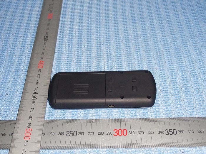 SunVisor Bluetooth Car Kit - FCC ID RMZ-BT3000MO - Richen Industrial Co.,Ltd (3)