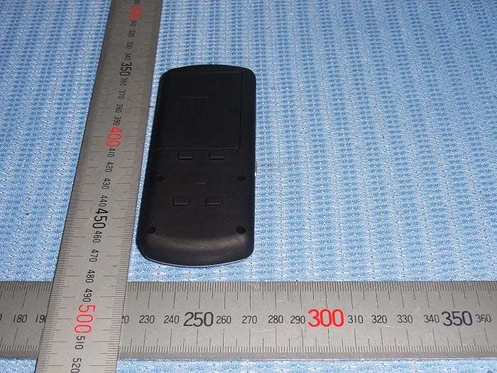SunVisor Bluetooth Car Kit - FCC ID RMZ-BT3000MO - Richen Industrial Co.,Ltd (2)