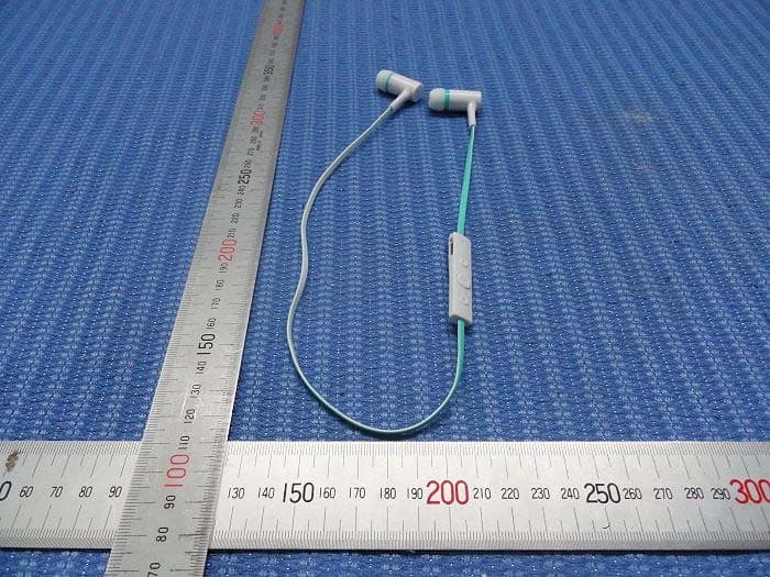 Bluetooth Earphone - FCC ID RMZ-BTH04 - Richen Industrial Co.,Ltd
