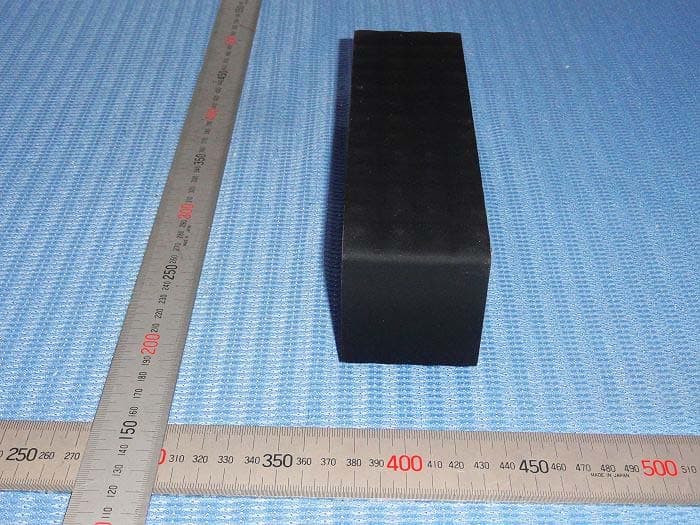 homeandgo - FCC ID RMZ-BTS35 - Richen Industrial Co.,Ltd (2)