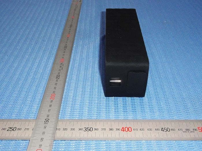 homeandgo - FCC ID RMZ-BTS35 - Richen Industrial Co.,Ltd (3)