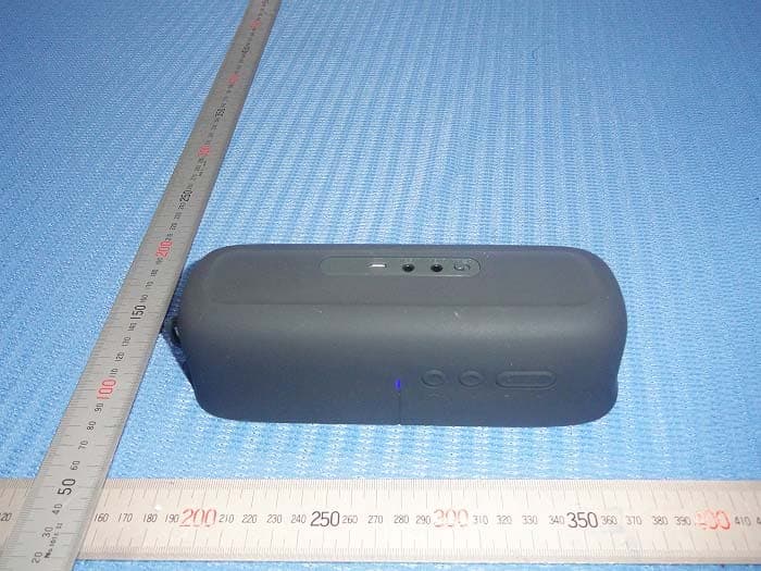 Bluetooth Speaker - FCC ID RMZ-BTS59 - Richen Industrial Co.,Ltd (3)