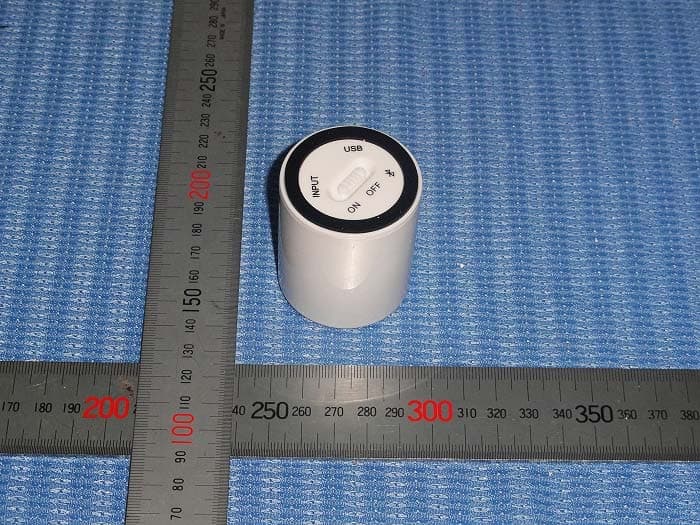 Bluetooth Speaker - FCC ID RMZBTS-12 - Richen Industrial Co.,Ltd (4)