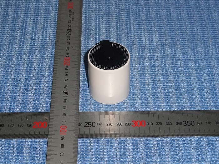 Bluetooth Speaker - FCC ID RMZBTS-12 - Richen Industrial Co.,Ltd