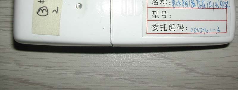 Wireless refrigerator / freezer thermometer - FCC ID RNE00985TX - Chaney Instrument Co. (2)
