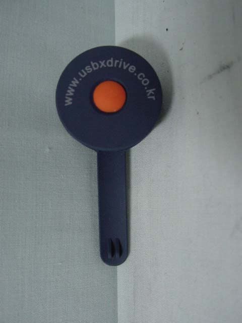 USB X DRIVE - FCC ID RNNFMD-WA - Innator Co., Ltd. (3)
