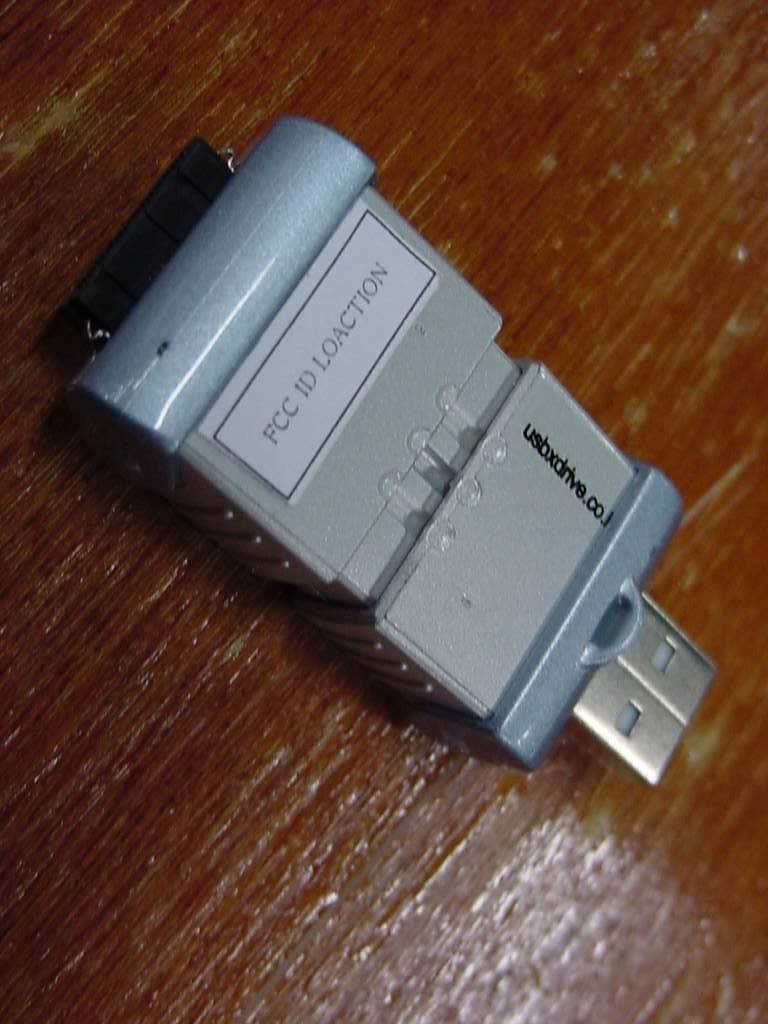 XDrive Plus - FCC ID RNNFMD-WP - Innator Co., Ltd. (3)