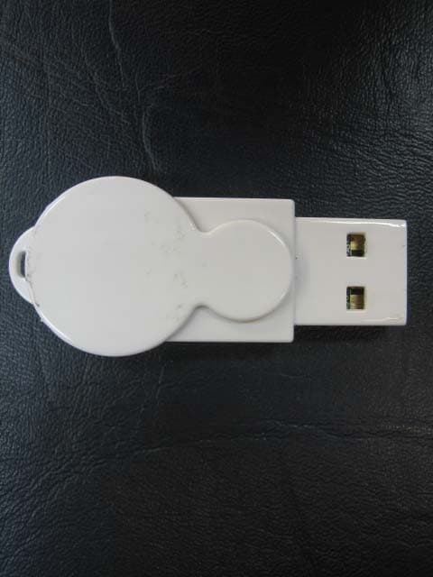 USB Drive - FCC ID RNNXDRIVEMINI - Innator Co., Ltd.