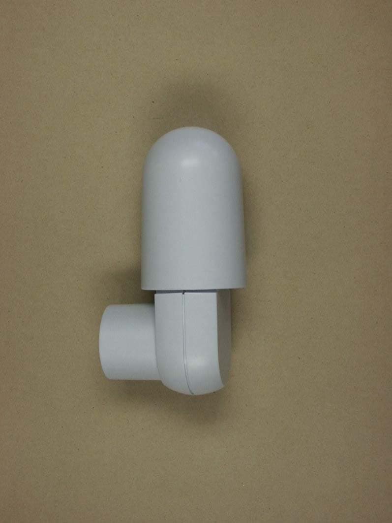 Temperatur Sensor - Transmitter - FCC ID RNT-ASH2200US - eQ-3 Limited (2)