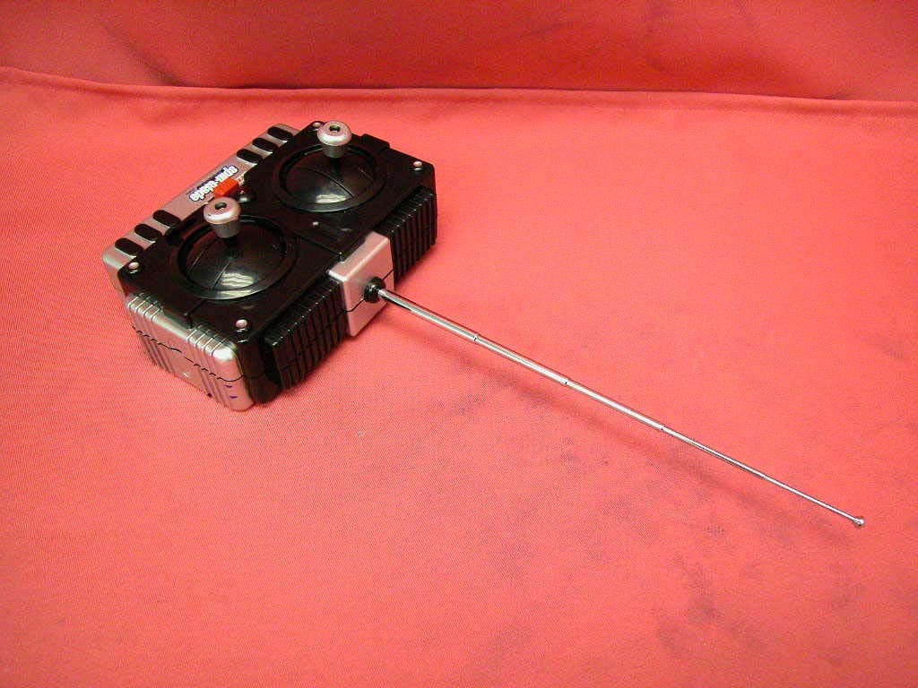 RC Toy - FCC ID RNX20001 - Jasman Asia Ltd. (2)