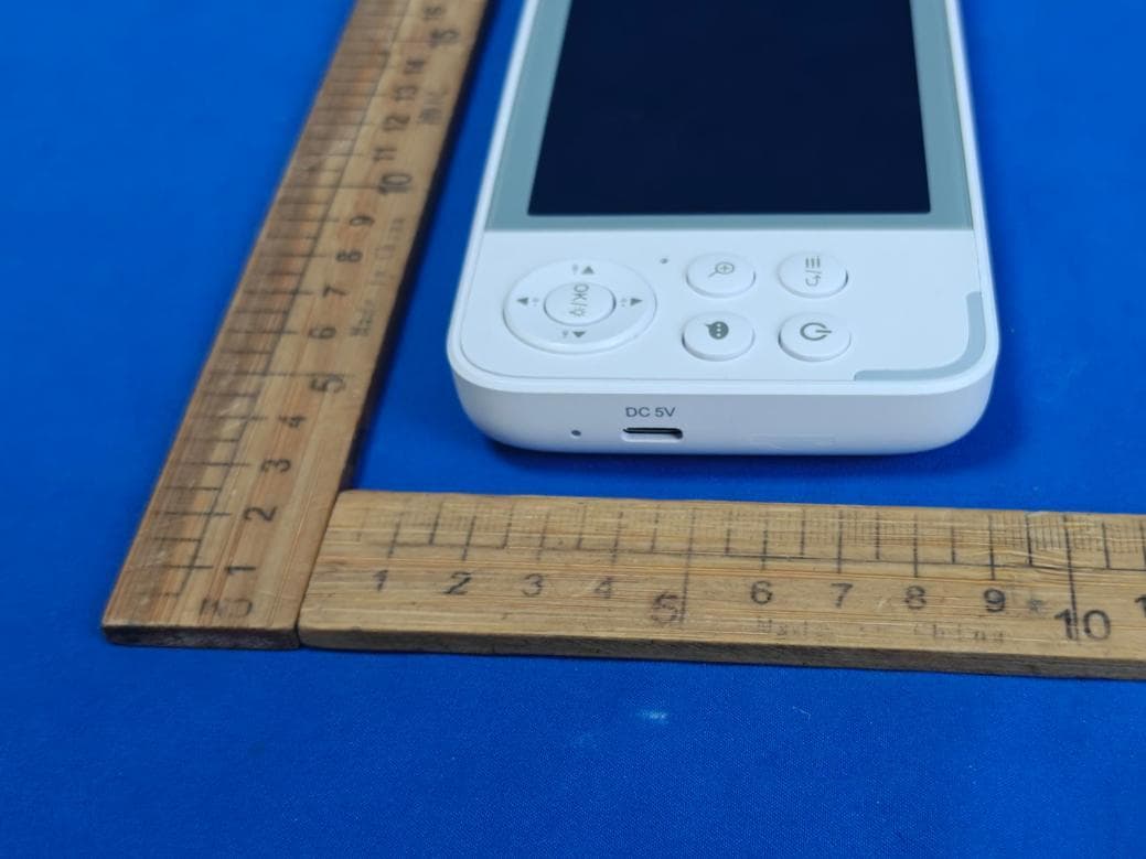 Baby Monitor - FCC ID ROU-CB05A1PU - Shenzhen KTC Technology Co., Ltd. (2)