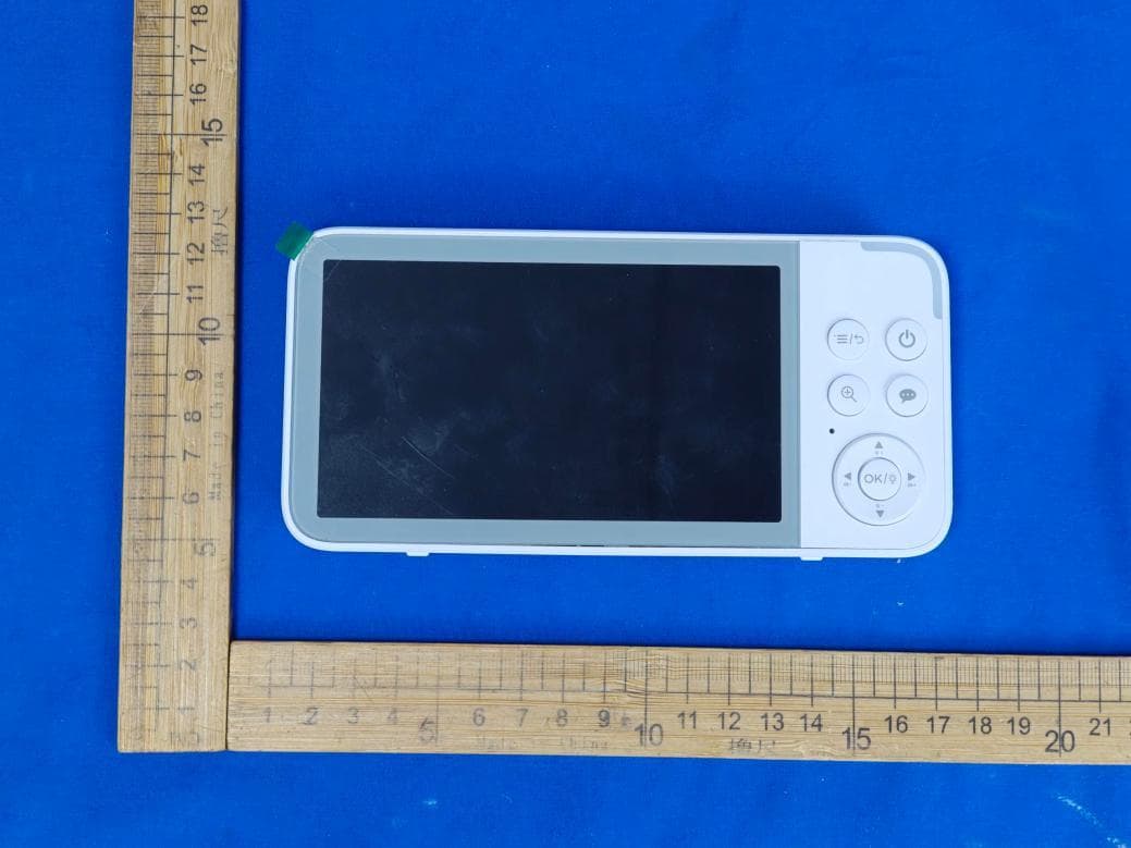 Baby Monitor - FCC ID ROU-CB05A1PU - Shenzhen KTC Technology Co., Ltd.