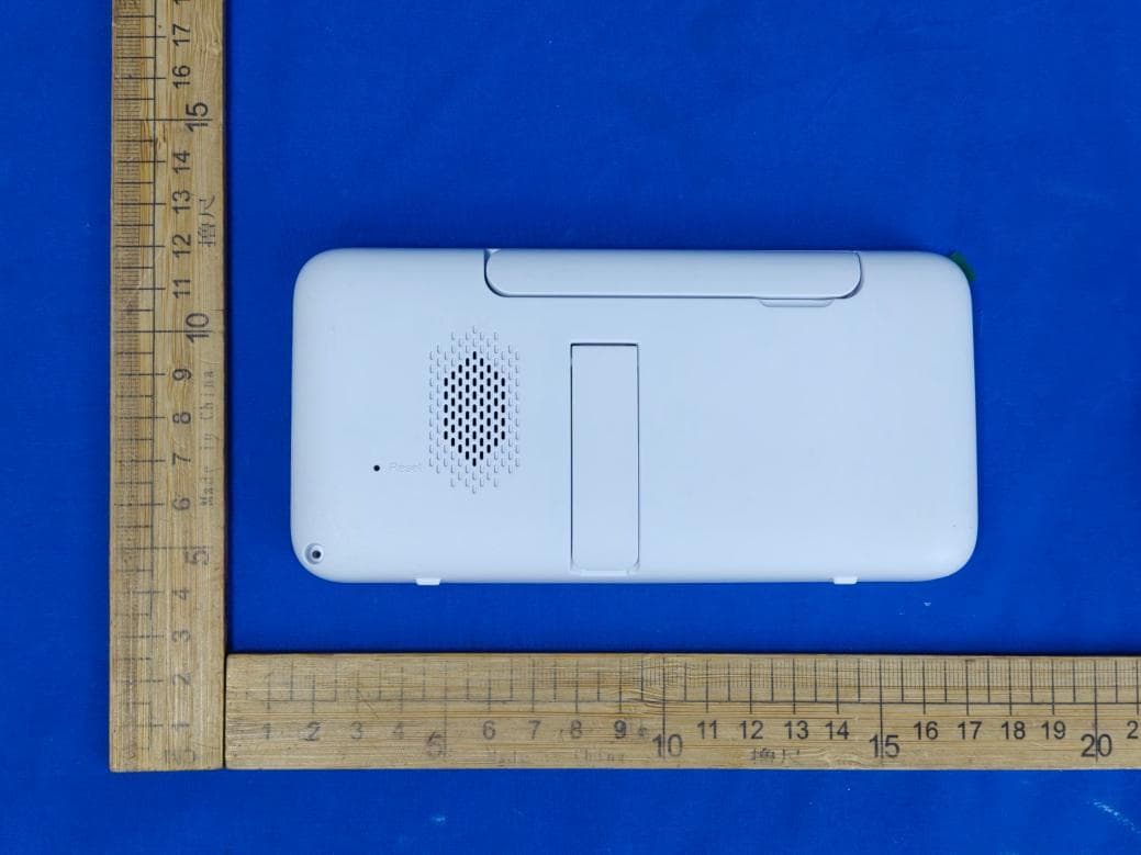 Baby Monitor - FCC ID ROU-CB05A1PU - Shenzhen KTC Technology Co., Ltd. (3)