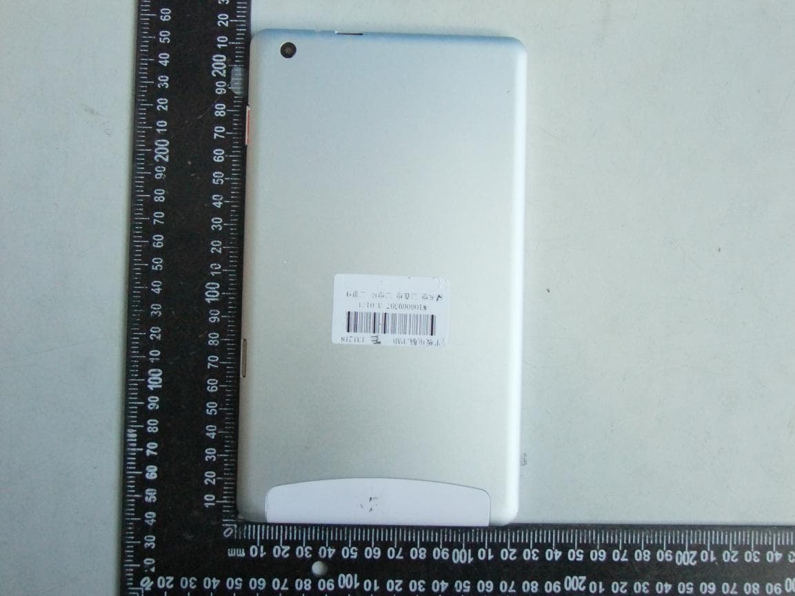 8 inch PAD - FCC ID ROU00005 - Shenzhen KTC Technology Co., Ltd. (2)