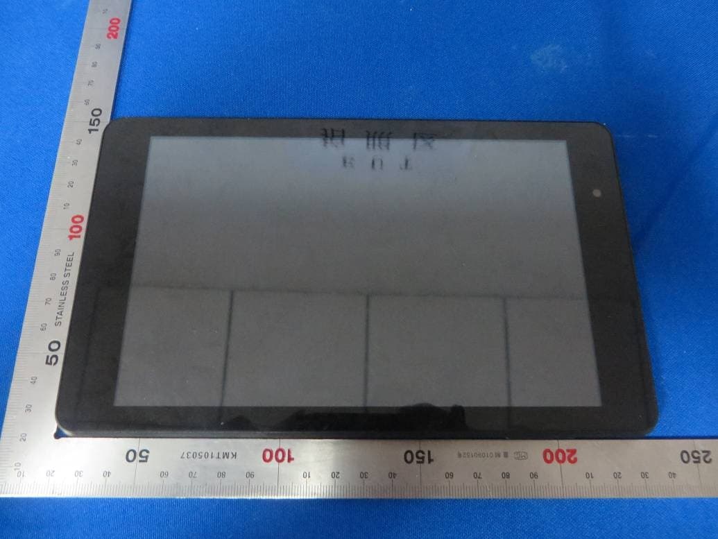 8.0 inch PAD - FCC ID ROU00009 - Shenzhen KTC Technology Co., Ltd. (2)