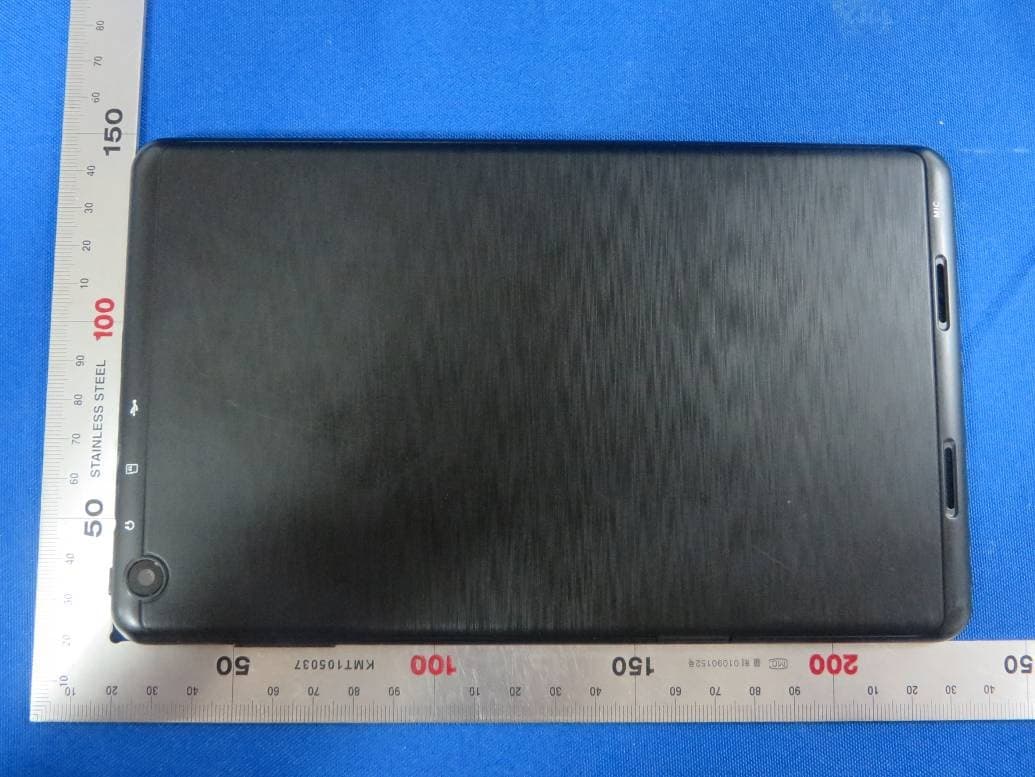 8.0 inch PAD - FCC ID ROU00009 - Shenzhen KTC Technology Co., Ltd.