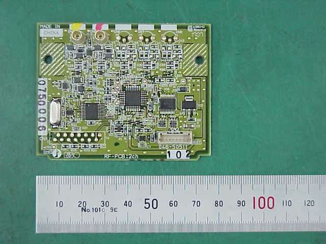 RF Module(RFID Tag Reader/Writer) - FCC ID RPARFA3B - Riso Kagaku Corporation
