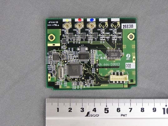 RFID Tag Reader / Writer - FCC ID RPARFMHL00 - Riso Kagaku Corporation