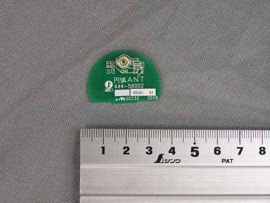 RFID Tag Reader / Writer - FCC ID RPARFMHL00 - Riso Kagaku Corporation (2)