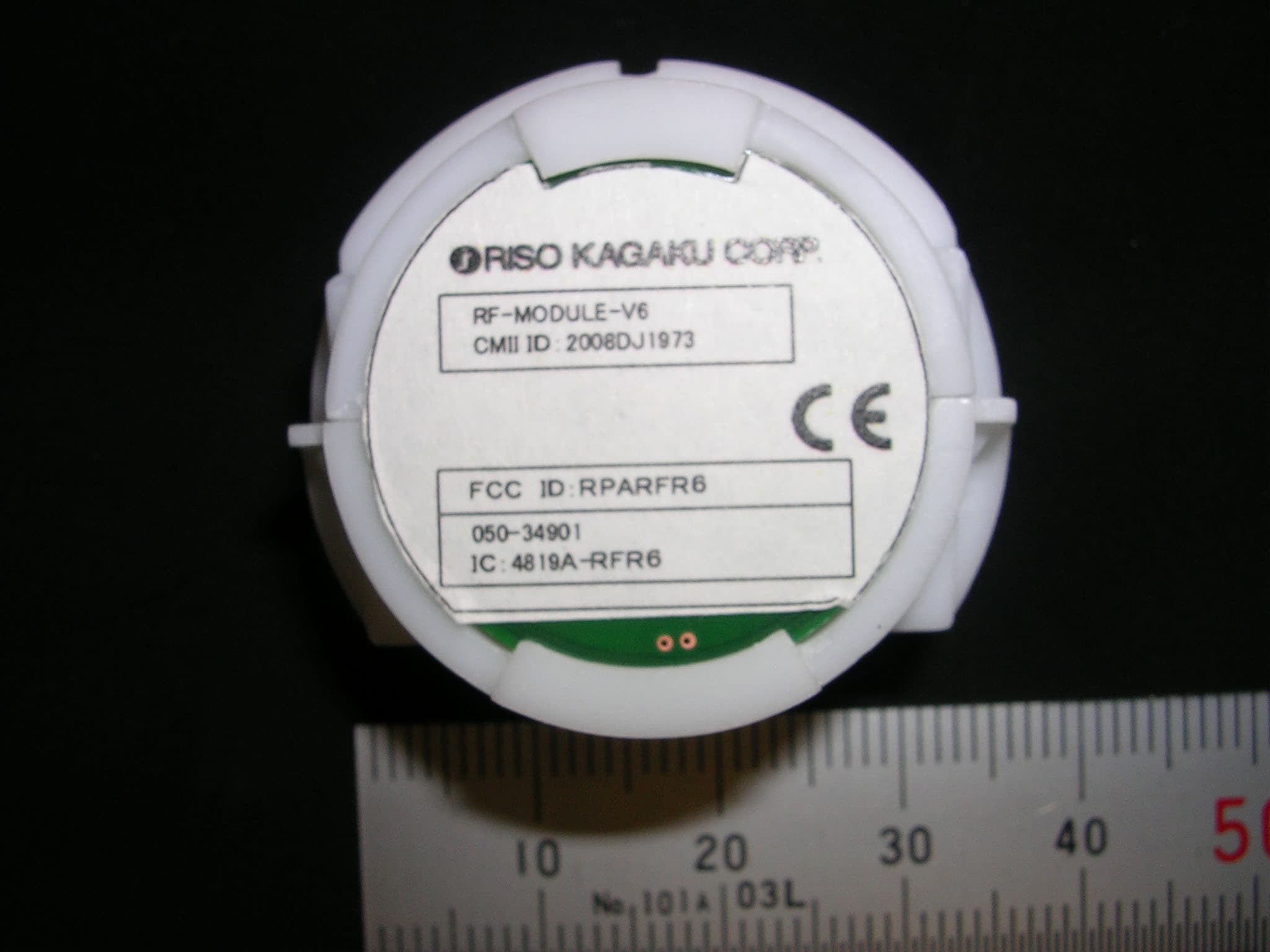 RFID Tag Reader/Writer - FCC ID RPARFR6 - Riso Kagaku Corporation (2)