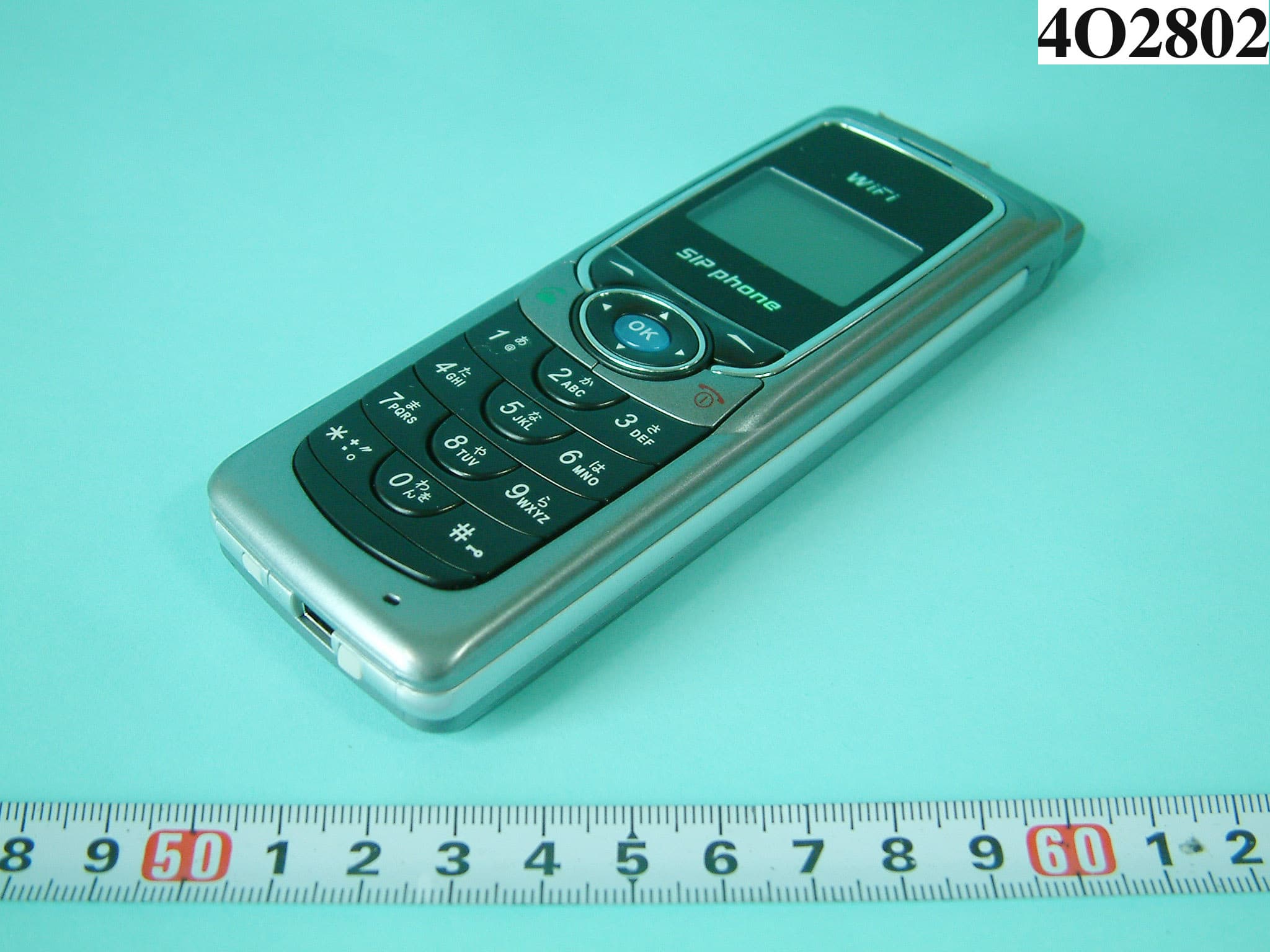 WIRELESS IP PHONE - FCC ID RPW-WLAN660 - BCM Communication Co., Ltd. (1)