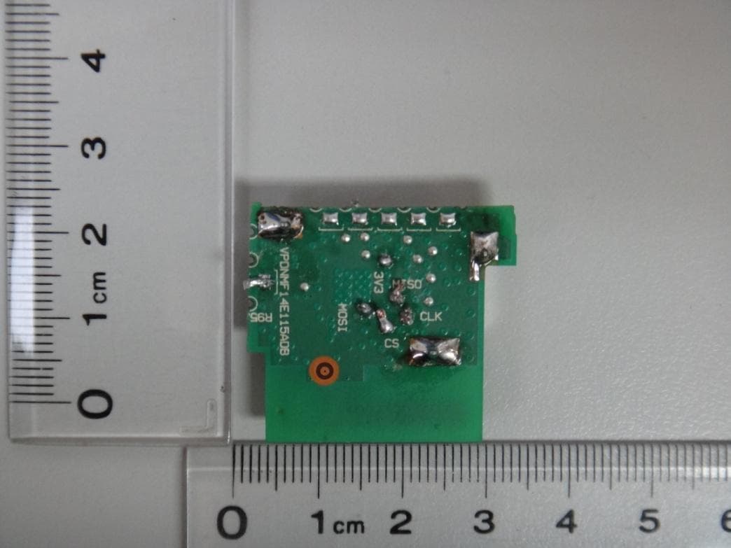 2.4GHz Bluetooth Module - FCC ID RQ9BTM01 - Yanfeng Visteon Automotive Electronics Co.,Ltd