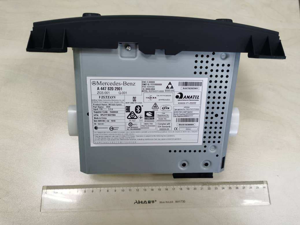 MD Audio System - FCC ID RQ9VS20 - Yanfeng Visteon Automotive Electronics Co.,Ltd