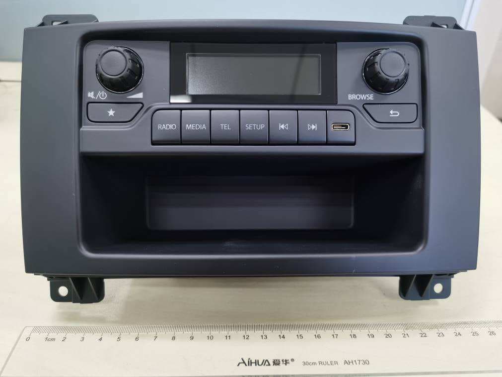 MD Audio System - FCC ID RQ9VS20 - Yanfeng Visteon Automotive Electronics Co.,Ltd (4)