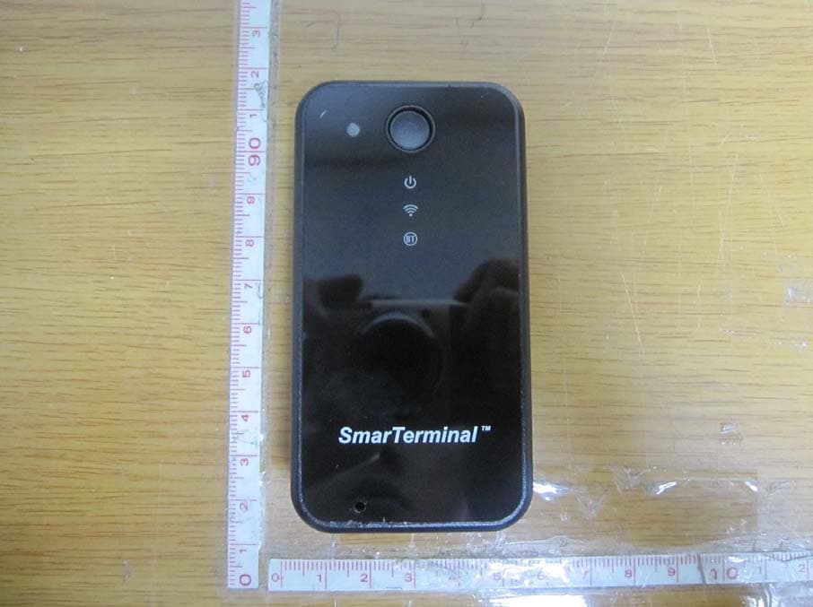 UHF RFID READER (BLUETOOTH EMBEDDED) - FCC ID RQKSM-R400 - Sammi Information Systems Co, Ltd