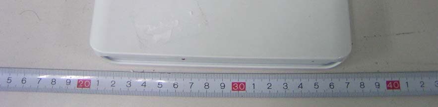 ADSL Modem/ADSL2+Router - FCC ID RS3DB120-WL - Shanghai DareGlobal Technologies Co., Ltd. (3)