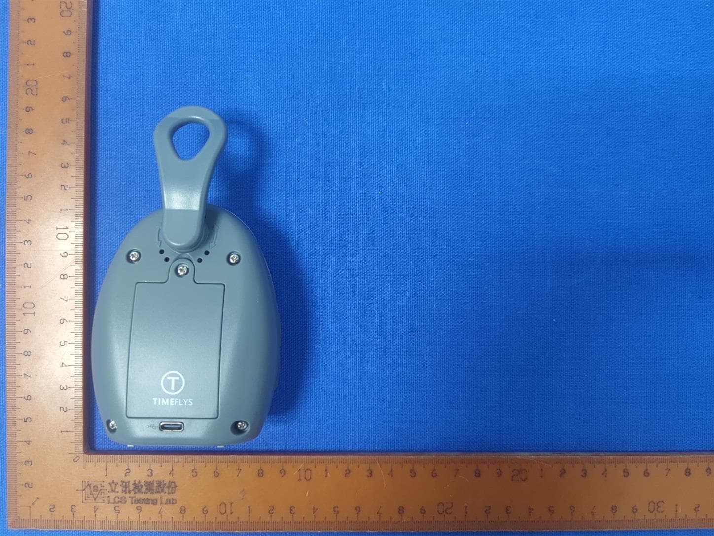 Baby monitor - FCC ID RS5-MUSTANGPU - MC Devices Co., Ltd.