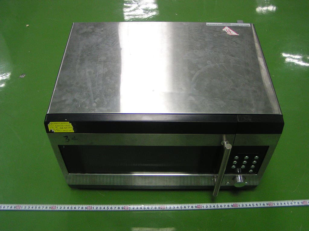 Microwave Oven - FCC ID RSFEAC032CYY - Guangdong  Midea  Kitchen  Appliances  Manufacturing  Co.,Ltd.