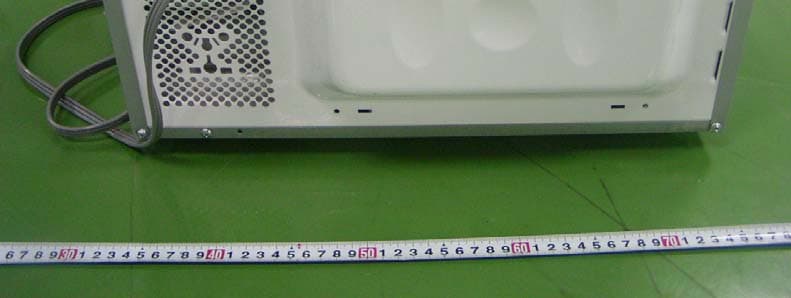 Microwave Oven - FCC ID RSFEAM720CYY - Guangdong  Midea  Kitchen  Appliances  Manufacturing  Co.,Ltd.