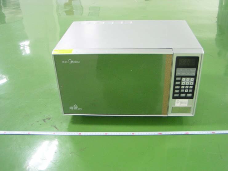 Microwave Oven - FCC ID RSFEAM925FYY - Guangdong  Midea  Kitchen  Appliances  Manufacturing  Co.,Ltd. (2)