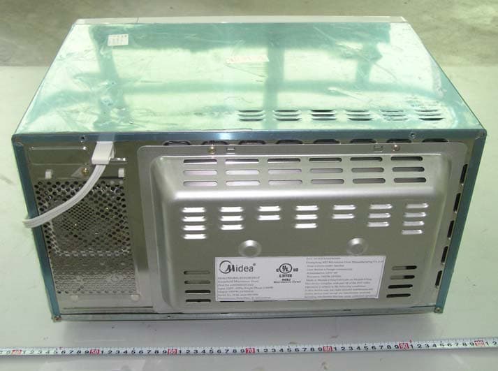 Microwave Cooking Appliance - FCC ID RSFEG031EMN - Guangdong  Midea  Kitchen  Appliances  Manufacturing  Co.,Ltd.