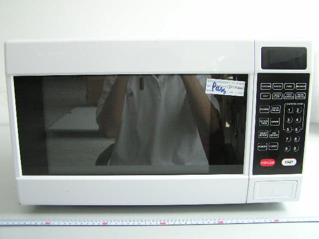 Microwave Oven - FCC ID RSFEM034AMN - Guangdong  Midea  Kitchen  Appliances  Manufacturing  Co.,Ltd. (2)