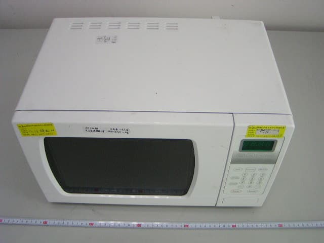 Microwave Cooking Appliance - FCC ID RSFEM720AMN - Guangdong  Midea  Kitchen  Appliances  Manufacturing  Co.,Ltd.