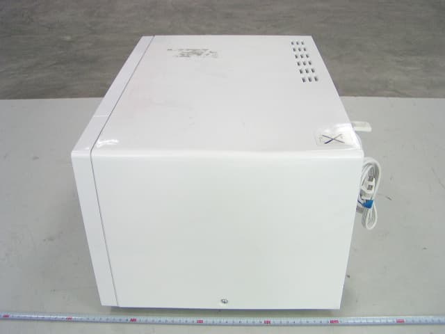 Microwave Oven - FCC ID RSFEM925CYY - Guangdong  Midea  Kitchen  Appliances  Manufacturing  Co.,Ltd. (3)