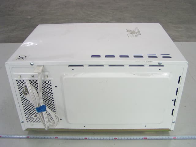 Microwave Oven - FCC ID RSFEM925CYY - Guangdong  Midea  Kitchen  Appliances  Manufacturing  Co.,Ltd. (1)