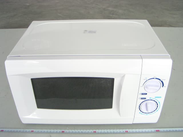 Microwave Oven - FCC ID RSFMM617CYY - Guangdong  Midea  Kitchen  Appliances  Manufacturing  Co.,Ltd. (3)