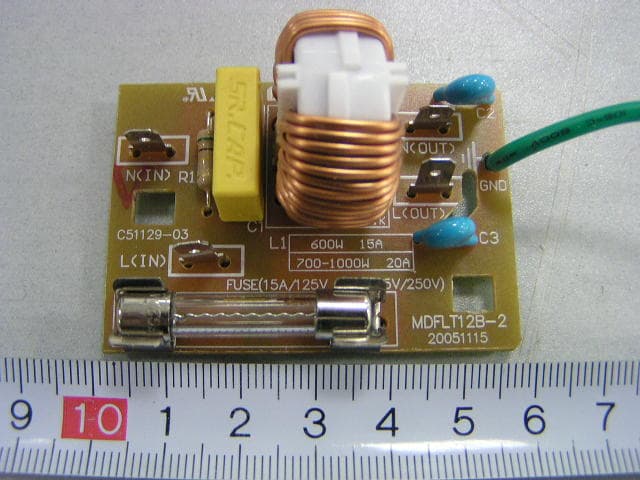 Microwave Oven - FCC ID RSFMM720AYY - Guangdong  Midea  Kitchen  Appliances  Manufacturing  Co.,Ltd.