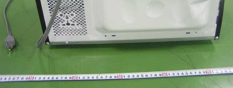Microwave Oven - FCC ID RSFMM720CYY - Guangdong  Midea  Kitchen  Appliances  Manufacturing  Co.,Ltd. (1)