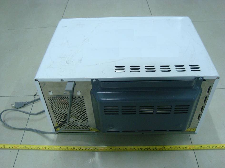 Microwave Oven - FCC ID RSFXG925AYY - Guangdong  Midea  Kitchen  Appliances  Manufacturing  Co.,Ltd.